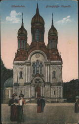 Wiesbaden Griechische Kapelle Russian Orthodox Church Postcard