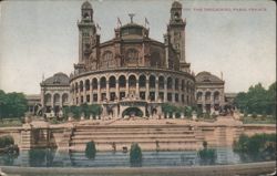 The Trocadero Palace, Oriental Style Postcard