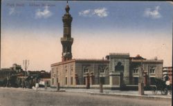 Abbas Mosque, Port Said Postcard