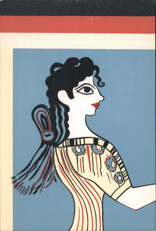La Parisienne Fresco from Knossos, Heraklion Museum Greece