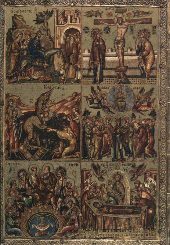 Byzantine Mosaic, 13th Century, Museo dell'Opera del Duomo Florence Italy