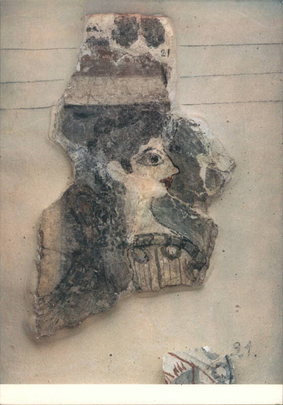 Heraklion Museum - The Parisian Fresco, Knossos Palace Greece