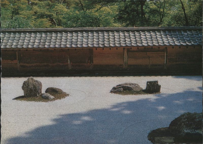 The Garden of Ryôanji Temple - Kyoto Japan