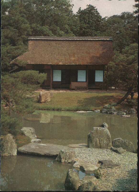 Katsura Rikyu Garden, Traditional Thatched Roof Building Kyoto Japan