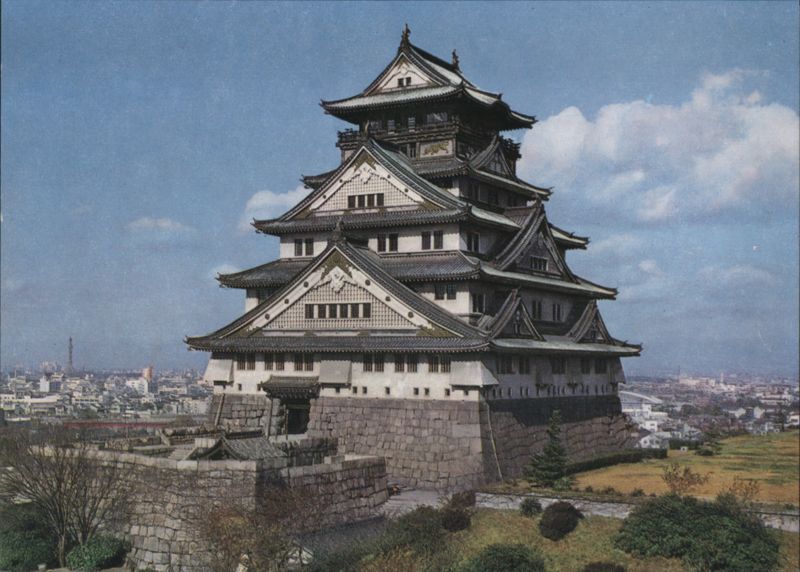 Osaka Castle Tower, Main Keep Japan N. Katayama