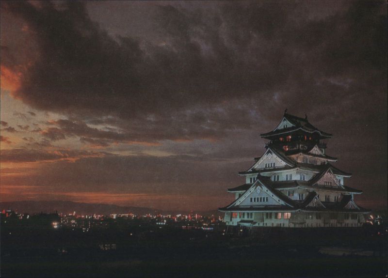 Osaka Castle Illuminated at Night, Dramatic Sky Japan