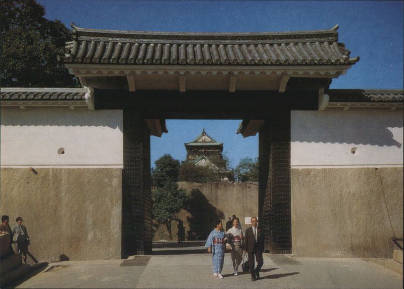 Sakuramon Gate, Osaka Castle Japan N. Katayama