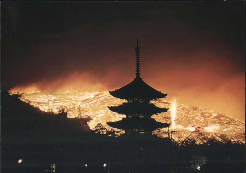 Pagoda Silhouette, Wakakusayama Hill Burning Nara Japan