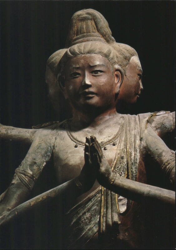 Kōfuku-ji Ashura Statue, Nara Period, Japan National Treasure