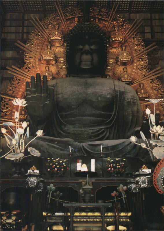 Todaiji Temple Daibutsu, Nara, Japan