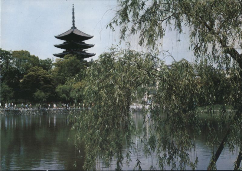 Sarusawa Pond and Kofukuji Five-storied Pagoda, Nara Japan