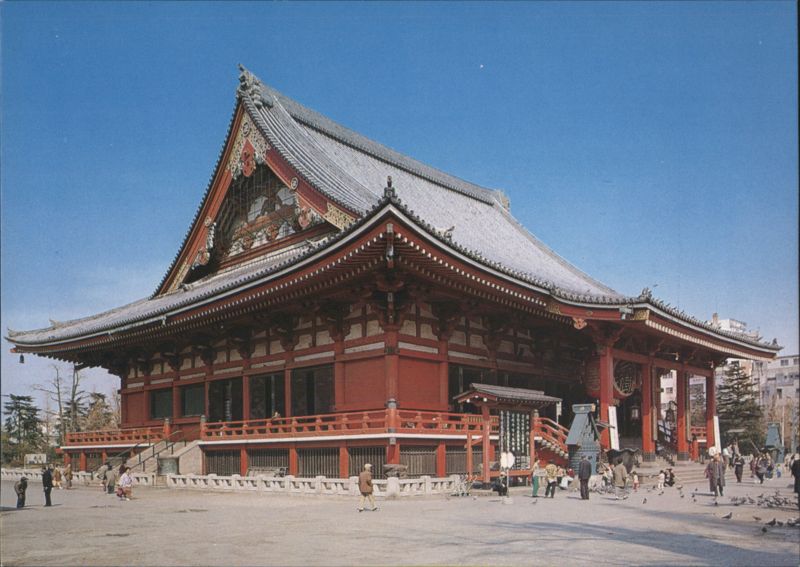 Sensō-ji Temple Main Hall Kinryūzan Japan