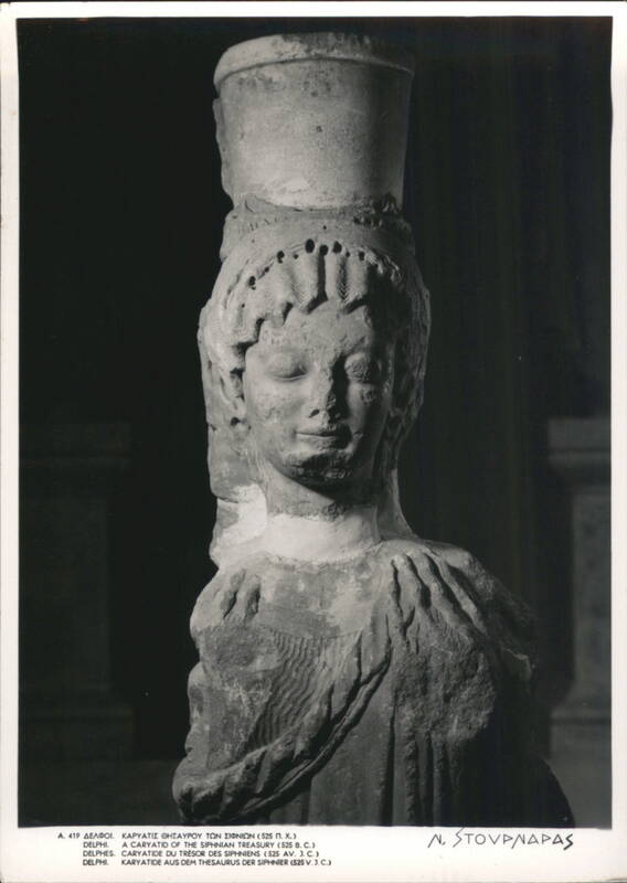 Caryatid of the Treasury of the Siphnians, Delphi Greece
