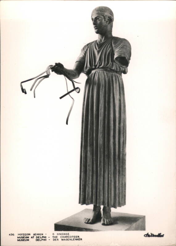 Delphi Charioteer Statue, Museum at Delphi Greece Δελαμπες