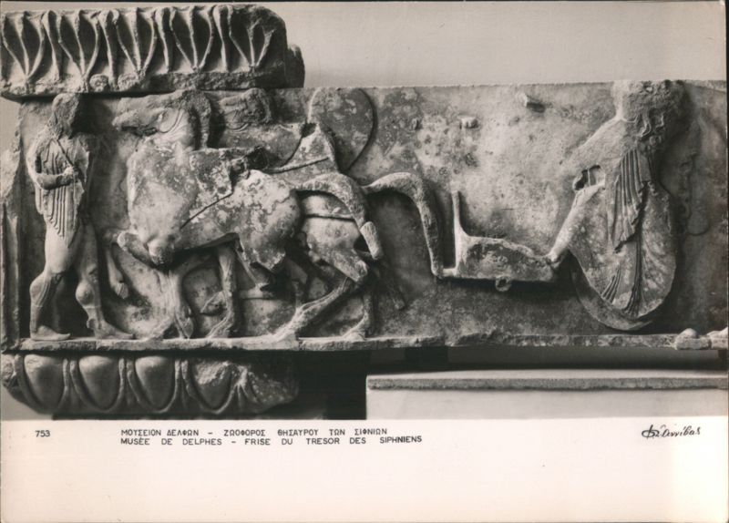Delphi Museum, Frieze of the Siphnians Treasury Greece