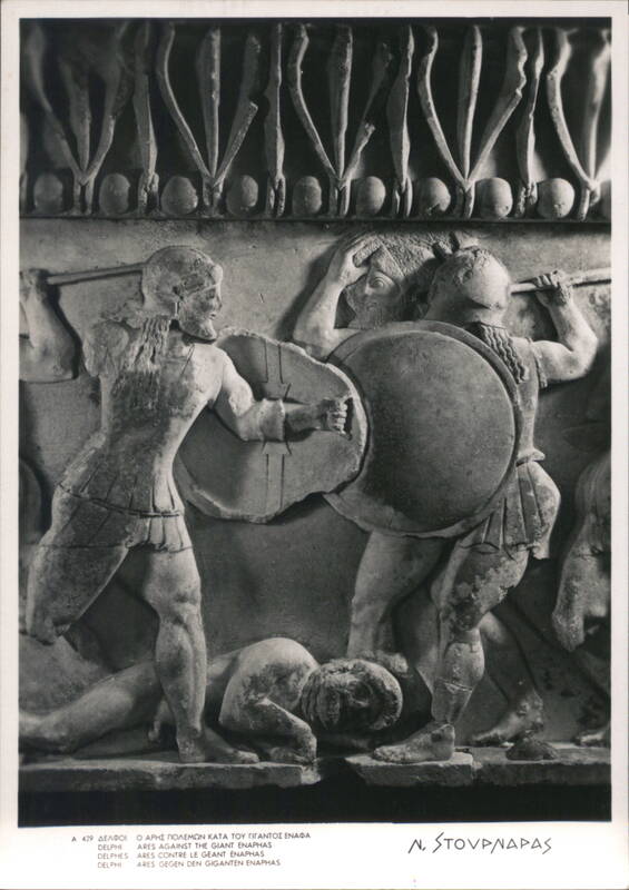 Delphi Ares Wrestling Against the Giant Enaphas Relief Greece