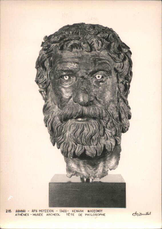 Athens Archaeological Museum - Head of Philosopher Bust Greece