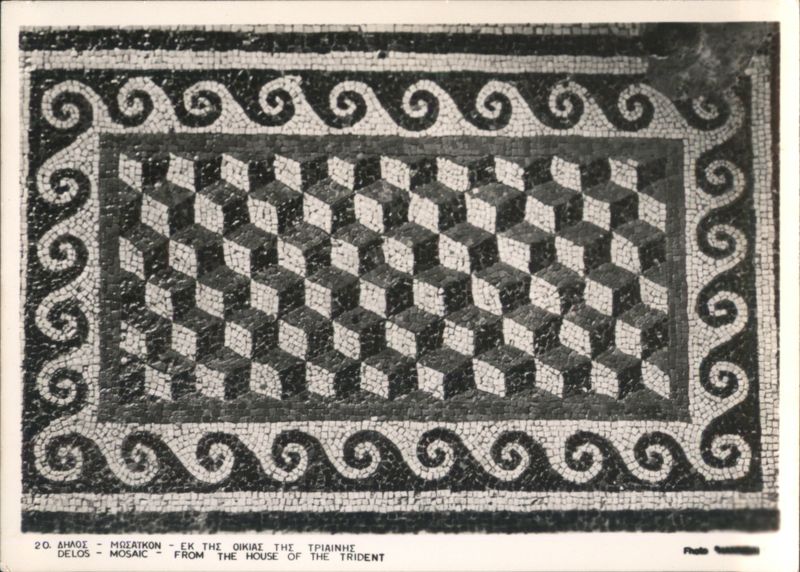 Delos Mosaic, House of the Trident, Geometric Cubes Greece