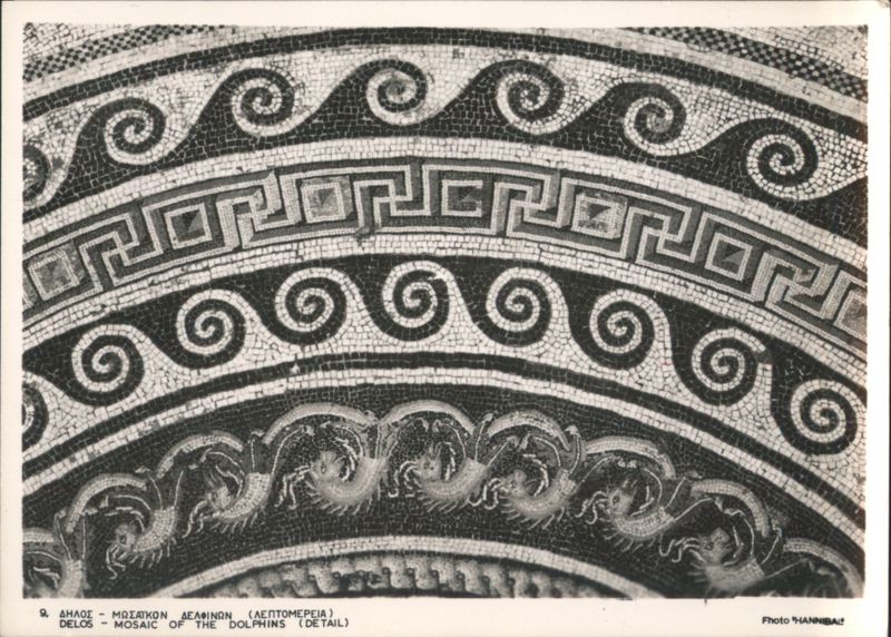 Delos Mosaic of the Dolphins (Detail) Greece Hannibal