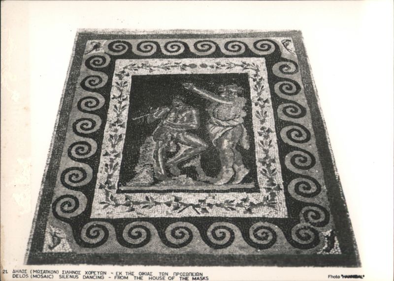 Delos Mosaic: Silenus Dancing from the House of the Masks Greece
