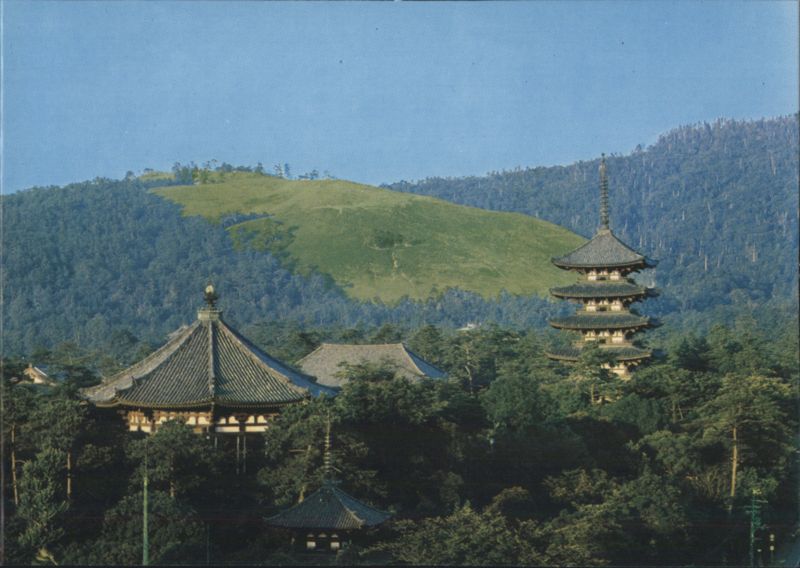 Wakakusayama Hill & Kofukuji Temple Pagoda, Nara Japan