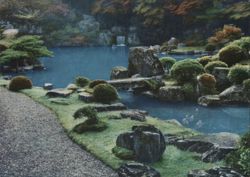 Sanboin Temple Garden, Kyoto - Famous Momoyama Era Postcard