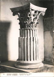 Epidaurus Museum, Capital of the Tholos Column Postcard