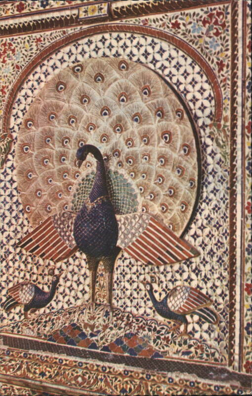 Brilliant Peacock Mosaic, Udaipur India