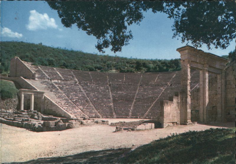 Ancient Theater of Epidaurus, Greece N. STOURNARA Greece, Turkey, Balkan States