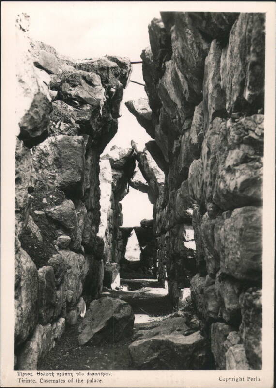 Tiryns Casemates of the Palace Greece Greece, Turkey, Balkan States