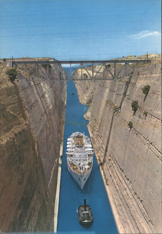Corinth Canal, Large Ship & Tugboat, Bridge Overhead Greece