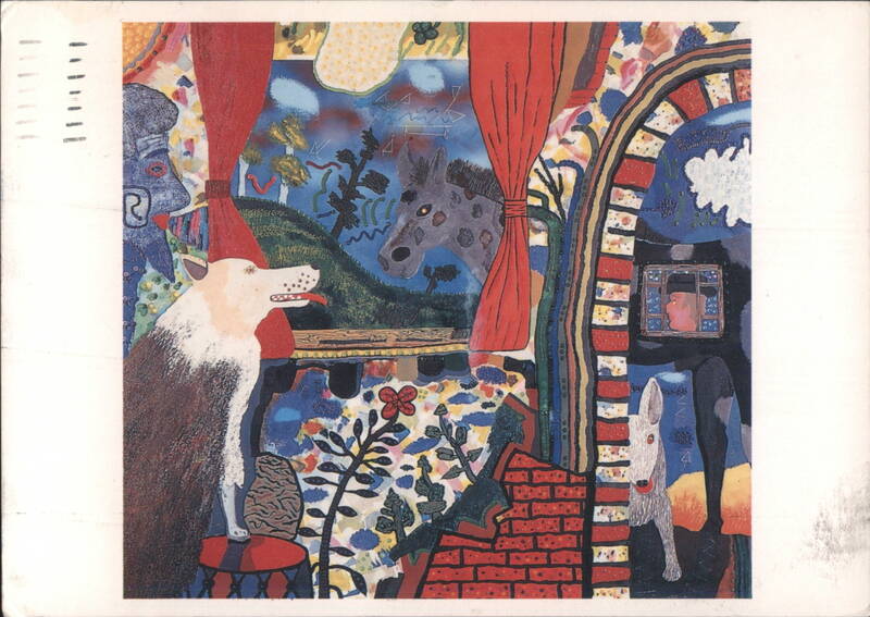 Roy Dean De Forest, The Real Inside Story, 1973 Multiple Animals
