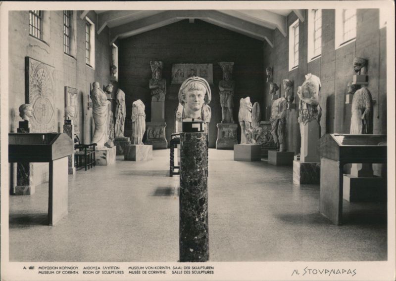 Museum of Corinth, Room of Sculptures, Greece N. STOVPNAPAS