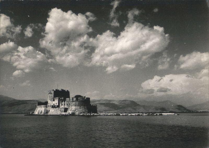 Bourdzi, Venetian Fortress Hotel Restaurant Nauplia Greece