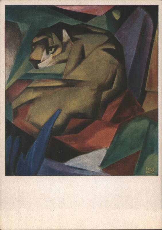 Franz Marc Tiger Painting, Cubist Style Tigers
