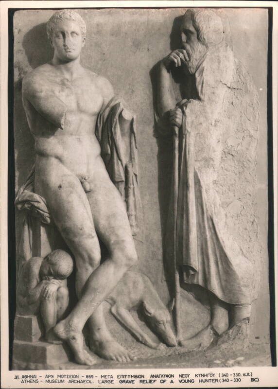 Large Grave Relief of a Young Hunter, Athens, Greece