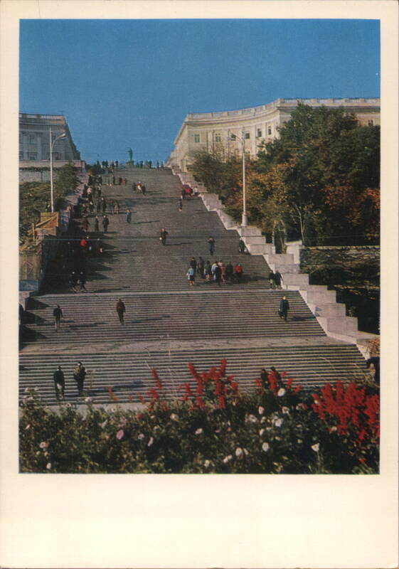 Potemkin Stairs & Richelieu Monument, Odessa, Ukraine