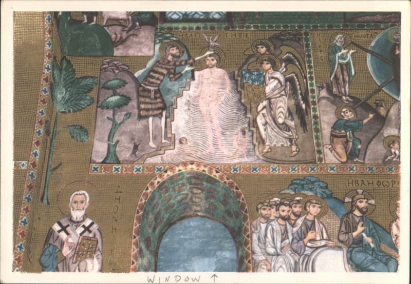 Palatine Chapel, The Baptism of Jesus Mosaic, Palermo Italy