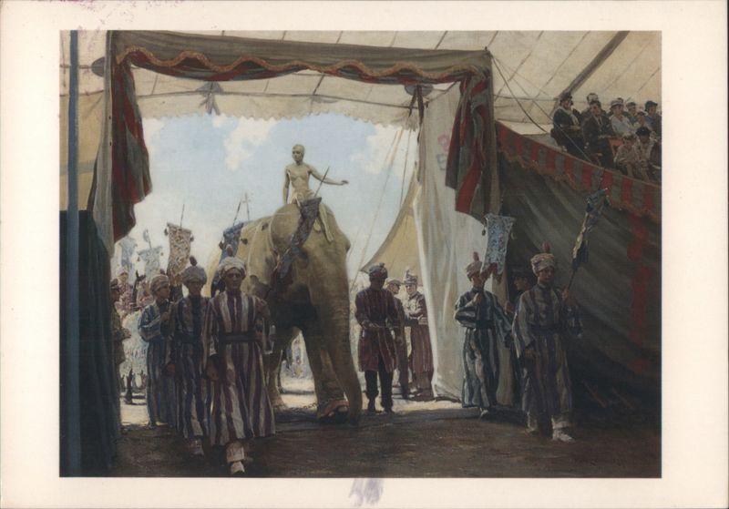Circus Parade with Elephant and Performers by V. C. Anderson