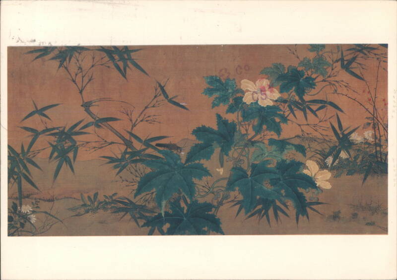 Blossoming Shrubs & Plants, Chinese Ming Dynasty Art