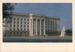 Odessa Government Administration Building & Lenin Statue Postcard