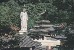 Standing Buddha and Pagoda at Popchusa Temple Postcard