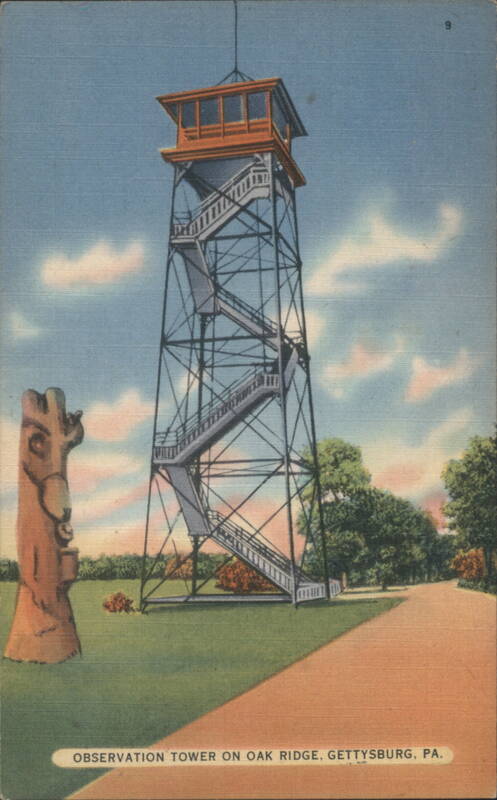 Observation Tower on Oak Ridge, Gettysburg Pennsylvania