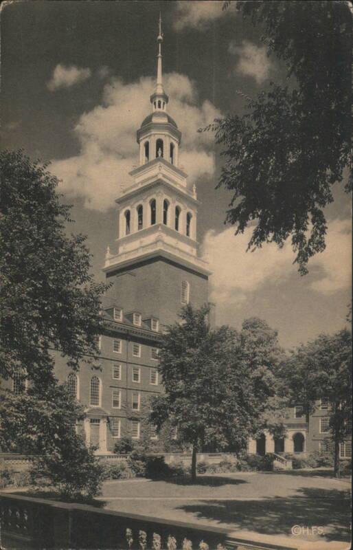 Tower Court, Lowell House, Harvard University Cambridge Massachusetts