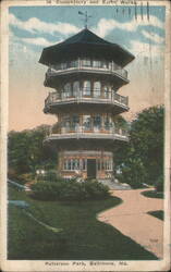 Observatory and Earth Works, Patterson Park Postcard