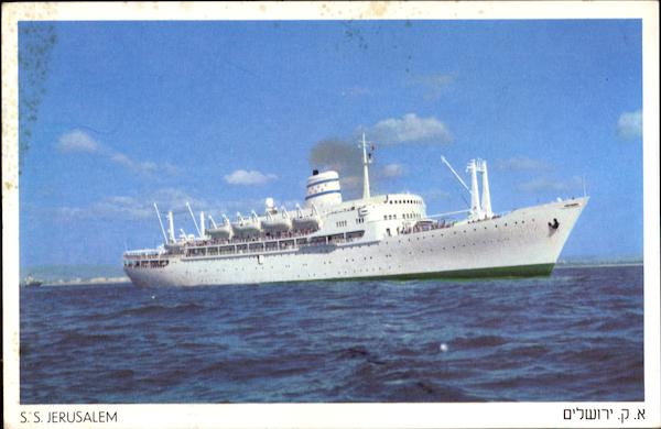 S. S. Jerusalem Boats, Ships