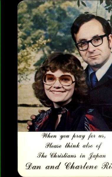 Dan And Charlene Ri Religious