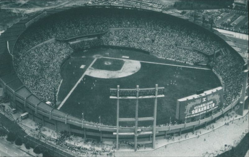 Chamshil Baseball Stadium, Seoul, Korea
