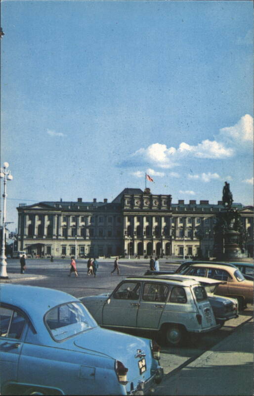 Leningrad City Soviet Building Russia R. Mazeleva