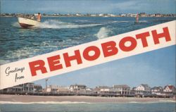 Rehoboth Beach Water Skiing & Pier View Postcard